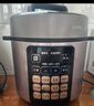 美的（Midea）京东自营电压力锅家用3-6人高压70kPa不粘锅电饭煲 旋钮操控开盖火锅煲汤炖煮电饭锅MY-E4809 实拍图