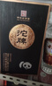 沱牌铭德久韵 42度 浓香型白酒 500ml*6瓶 整箱（内含礼袋） 实拍图
