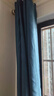 沫梵【窗帘+伸缩杆】窗帘免打孔安装布艺窗帘棉麻感遮光卧室成品套装 湖蓝(遮光约99%左右) 适用宽2.1-3.1米【窗帘高2.4米】 实拍图