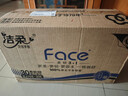 洁柔有芯卷纸 黑Face4层140克*30卷 厚韧耐用 卫生纸卷筒纸纸巾整箱 实拍图