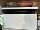 得力（deli）M1020W黑白办公三合一多功能打印机复印机扫描机一体机 家用错题作业手机连接 无线激光打印机 实拍图