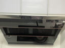 万和【小双翼J525S Pro·1腔对1灶】侧吸抽排家用23风量爆炒一级能效自清洗家电可配燃气灶油烟机 实拍图