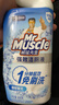 威猛先生（Mr Muscle）免刷洗 强效洁厕灵 洁厕剂 馥郁繁花型 去污渍清洁尿垢 600gX4瓶 实拍图