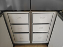 华凌美的出品503L十字双开门对开四门冰箱60cm超薄节能大容量一级能效变频风冷无霜HR-525WSP国家补贴 实拍图