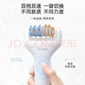 小适（showsee）【热卖榜TOP.丨】电动磨脚器全身水洗便携电修足器美足电动修脚器充电去死皮仪B1-W三八节女神礼物 实拍图