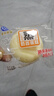 港荣蒸蛋糕奶香900g面包零食早餐饼干嫩鸡蛋西式糕点心甜品礼品盒物箱 实拍图
