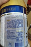 美素佳儿（Friso）皇家幼儿配方奶粉 3段（1-3岁幼儿适用）800g 乳铁蛋白 (新国标) 实拍图