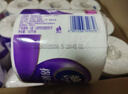 维达（Vinda）有芯卷纸 棉韧4层160克*27卷 卫生纸 厚韧耐用 新旧随机发货 实拍图