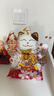 侑家良品富贵临门招财猫热门商品自动摇手客厅玄关摆件 乔迁礼品 10寸 实拍图