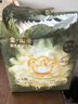 babycare金山茶花婴儿纸尿裤mini装L20片(9-14kg)尿不湿透气超薄透气 实拍图