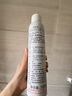 雅漾（Avene）舒泉保湿喷雾50ML 补水敏感肌爽肤水护肤水小喷旅行便携礼物 实拍图
