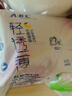 ABCKMS轻透薄健康配方超薄无感夜用卫生巾套装京东自营280mm*24片 实拍图