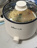小熊（Bear）电煮锅 宿舍小电锅 电蒸锅 学生寝室一体泡面锅小火锅 多功能锅 电煮锅小型1-2人V17C2 1.7L配蒸笼 实拍图