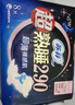 苏菲超熟睡柔棉感夜用卫生巾290mm10片量多防漏姨妈巾自营官方旗舰 实拍图