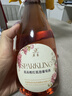 莫高（MOGAO）甜葡萄酒 起泡酒桃红气泡酒 甜果酒275ml*1单支装 实拍图