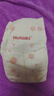 好奇（Huggies）铂金装小桃裤纸尿裤NB84片(5kg以下)尿不湿【透爽散热】 实拍图