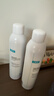 可复美电解质藻萃舒缓保湿精华喷雾300ml/瓶/盒 舒缓 实拍图