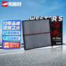 韦斯特活性炭空调滤清器MK3050(适配马自达阿特兹/CX-4/12款CX-5) 实拍图