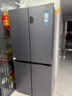 海尔（Haier）「家宴系列」531L十字门母婴冰箱干湿分储制冰一级抗菌风冷大容量灰BCD-531WGHTD59SHU1国家补贴 实拍图
