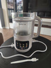 九阳变频轻音降噪豆浆机1.2L家庭容量2-4人用营养古法浆智能防溢家用全自动多功能破壁机榨汁机D365 实拍图