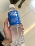 宝矿力水特电解质水功能性运动饮料500ml*15瓶 整箱装补充能量水分 实拍图