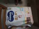 MOONY尤妮佳极上系列极光薄拉拉裤L32片(9-14kg)中包装散热尿不湿 实拍图