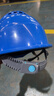 星工安全帽工地建筑电力ABS透气防砸防冲击电绝缘XGA-6蓝色 实拍图