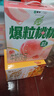 蒙牛真果粒白桃树莓味含乳牛奶饮品240g*10盒 健康低脂 送礼佳选 实拍图