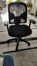 得力（deli）4900SP人体工学靠背电脑椅 舒适后仰办公椅 可升降舒棉坐垫 黑 实拍图