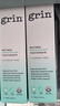 grin新西兰蜂胶无氟牙膏成人护龈清新口气男女家用 实拍图