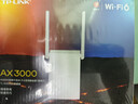 普联（TP-LINK） AX3000双频千兆WiFi6 子路由 无线路由器 信号扩展 Mesh易展 墙面路由信号放大器  XDR3032易展版 实拍图