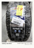 固特异（Goodyear）防爆轮胎 245/40R19 98Y EAG F1 ASY3 鹰驰F1 3代 ROF 适配领克02 实拍图
