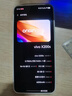 vivo X200s 12GB+256GB 直白 国家补贴 蔡司超级潜望长焦 湿手秒开超声波指纹 拍照 AI手机 实拍图