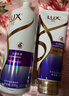 力士（LUX）水润丝滑洗护发超值装650g+350g  洗发水护发素套装 实拍图