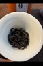 茗愿肉桂茶叶 武夷高山乌龙茶岩茶一级浓香型口粮茶自己喝中足火100g 实拍图