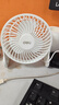 得力USB桌面风扇速迷你轻音家用卧室办公室台式风扇宿舍桌面学生宿舍风扇 U型底座小台扇/电风扇 白 实拍图