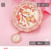 小雕匠故宫文创十二生肖子鼠手持随身便携梳妆化妆镜子北京故宫博物馆中国古风纪念品送朋友闺蜜生日礼物 实拍图