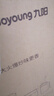 九阳（Joyoung）电磁炉2200W大功率家用触控按键耐用面板十档火力纤薄定时电陶炉电磁灶火锅炉C21S-C2130 实拍图