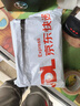2026初中必刷题 数学七年级下册 苏科版 初一同步练习一课一练教材全解随堂笔记天天练 实拍图