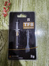 利民（thermalright）TF8(2g)（导热硅脂/ CPU散热膏/ 2g装/导热系数13.8/笔记本导热膏） 实拍图