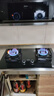 华帝以旧换新燃气灶家用瓶罐装液化气嵌入式5.0kW猛火一级能效煤气炉灶双灶台燃气灶具i10071B 实拍图