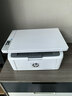 惠普（HP）30w 232dwc 136升级1188无线黑白激光打印机家用学习办公专用打印复印扫描多功能一体机 Mini M30w 官配（三合一+无线）玲珑小巧 实拍图