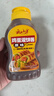 云山半鸡蛋灌饼酱220g 原味酱香味 手抓饼烤冷面煎饼酱香饼涂抹酱蘸酱 实拍图