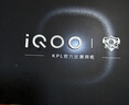 vivo iQOO 15 16GB+256GB赛道版 第五代骁龙8至尊版 2K 三星珠峰屏 国家补贴 iqoo15游戏电竞手机 实拍图