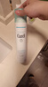 珂润（Curel）保湿补水喷雾型精华水250g保湿喷雾敏肌适用成毅代言 实拍图