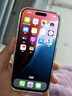 Apple/苹果【需签收激活】iPhone 16 Pro 128GB 白色钛金属 支持移动联通电信5G 双卡双待手机 国补 实拍图