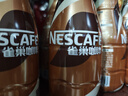 雀巢（Nestle） 即饮咖啡 丝滑拿铁口味 咖啡饮料 268ml*18瓶 实拍图