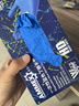 爱马斯一次性丁腈手套加厚耐用防油耐酸碱 实验室工业清洁100只/盒 蓝色APFNCHD 大号 实拍图
