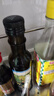 爷爷的农场核桃油热炒油250ml 进口婴幼儿宝宝辅食油凉拌食用油 6个月以上 实拍图