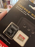 闪迪（SanDisk）256GB TF(MicroSD)内存卡 4K极速金卡A2 V30 U3行车记录仪 运动相机无人机 监控存储卡 读190MB/s 实拍图